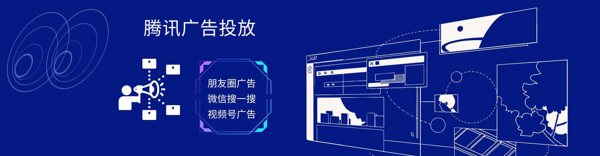 孟津朋友圈信息流