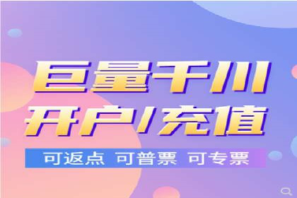 微信信息流广告的创意形式与效果