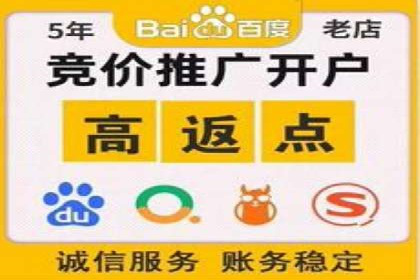 某企业微信信息流广告投放全流程解析